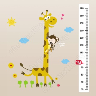 mezoura-giraffe2